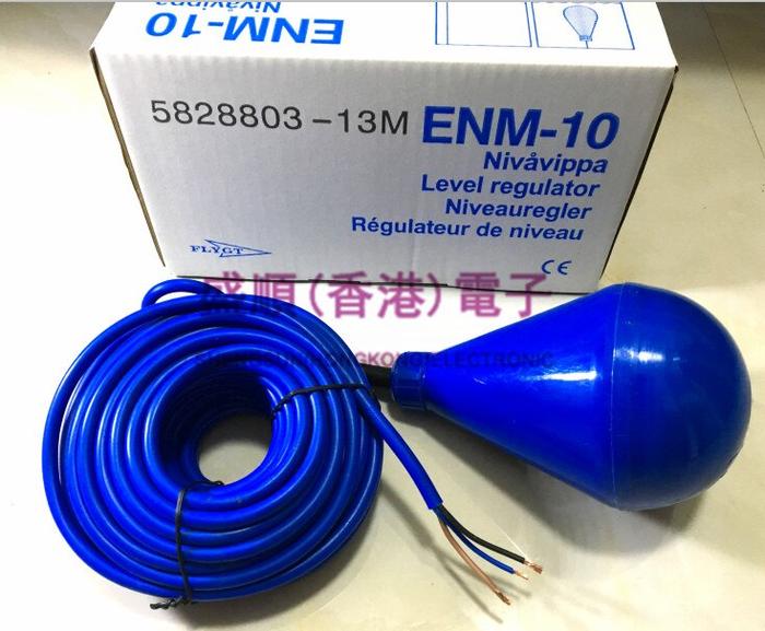 Jual power float level switch FLYGT ENM-10 water level automatic ...