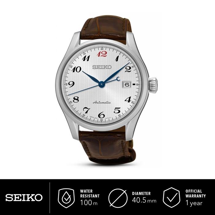 seiko presage spb039j1