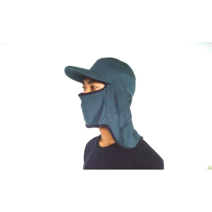 Gambar Topi Mancing Topi Jepang Outdoor Masker Pelindung Wajah Kepala Full - Random dari Lbagstoremall undefined Tokopedia