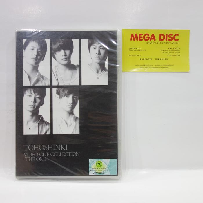 東方神起 写真集 本 DVD 約50点グッズまとめ売り