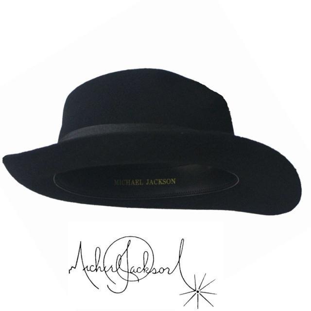 Jual WOW 2pcs MICHAEL JACKSON White 