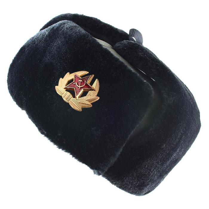Jual USSR Fall Winter Bomber Hats Men 
