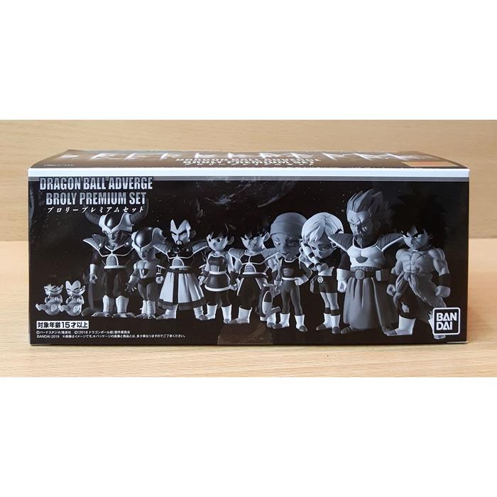 Figurine Bandai Dragon Ball Super ADVERGE - Broly & Baby Vegeta Premium - Neuve