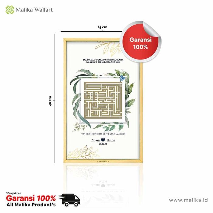 Gambar Hadiah Pernikahan Hiasan Dinding Kaligrafi Barakallah - Custom - Green dari malikawallart undefined Tokopedia