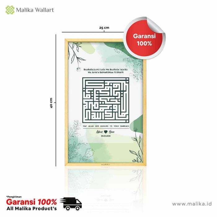 Gambar Kado Unik Hadih Pernikahan Barakallah - Custom dari malikawallart undefined Tokopedia