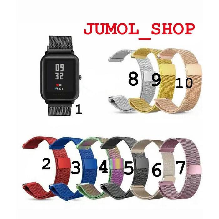 Amazfit bip bit pace lite youth sale