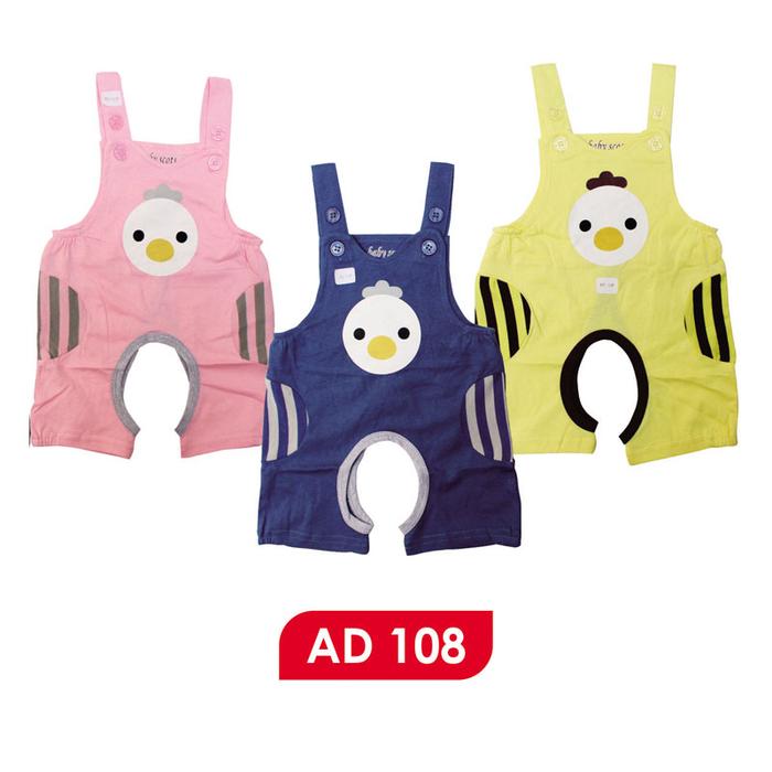 Gambar Baju Bayi/pakaian anak Baby Scots AD108 - Merah Muda dari Babyscots undefined Tokopedia