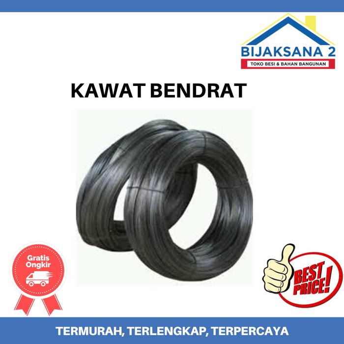 Gambar KAWAT BENDRAT / KAWAT BESI dari TB BIJAKSANA undefined Tokopedia