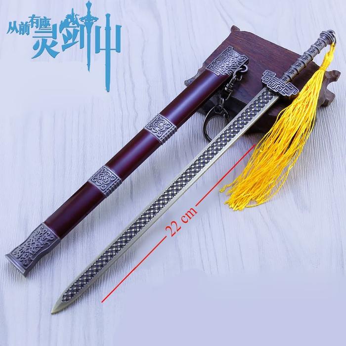Gambar Gantungan kunci 22 cm once upon a time in lingjian mountain kun shan dari Wildcard-olshop undefined Tokopedia