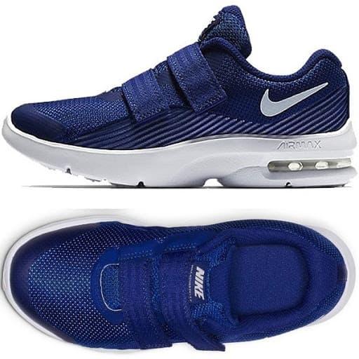 Harga nike air shop max advantage 2