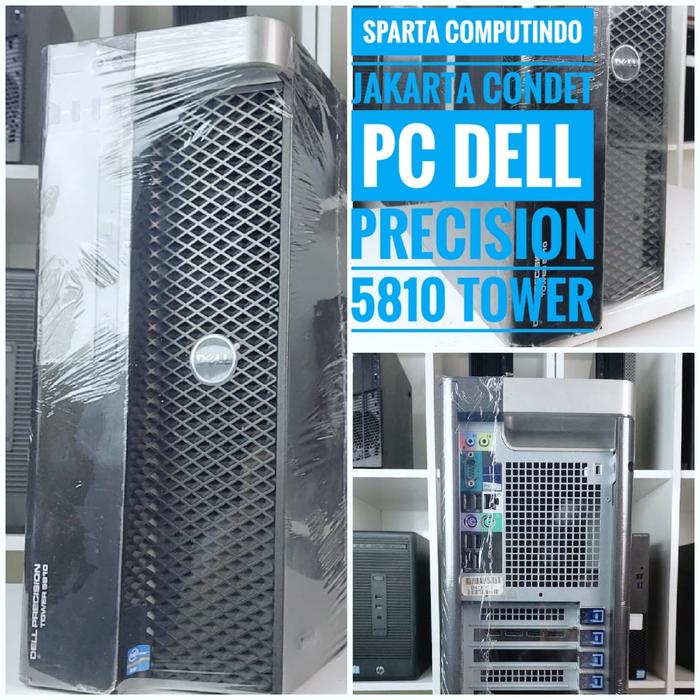 Precision 5810 Win11pro Xeon 32G SSD+HDD