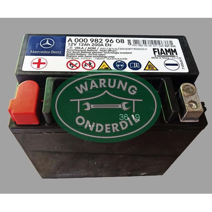 Auxiliary battery deals w212