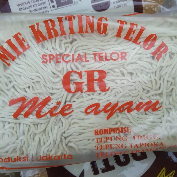 Jual Mie Keriting Mie Ayam 400gr Jakarta Pusat Hrfrosend Tokopedia