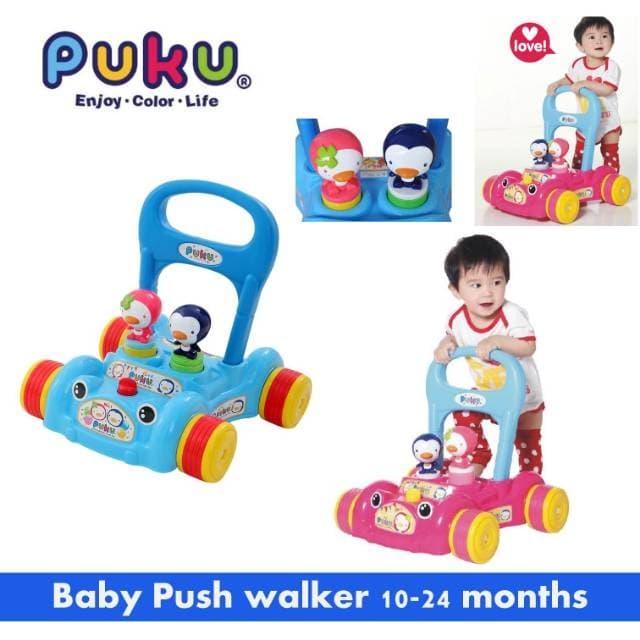 Puku store baby walker