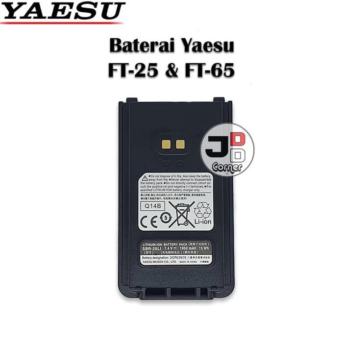 Gambar Baterai HT Yaesu FT-65 SBR-25LI ORI FT65 FT 65 SBR25LI Batere Batre dari JDD Corner undefined Tokopedia