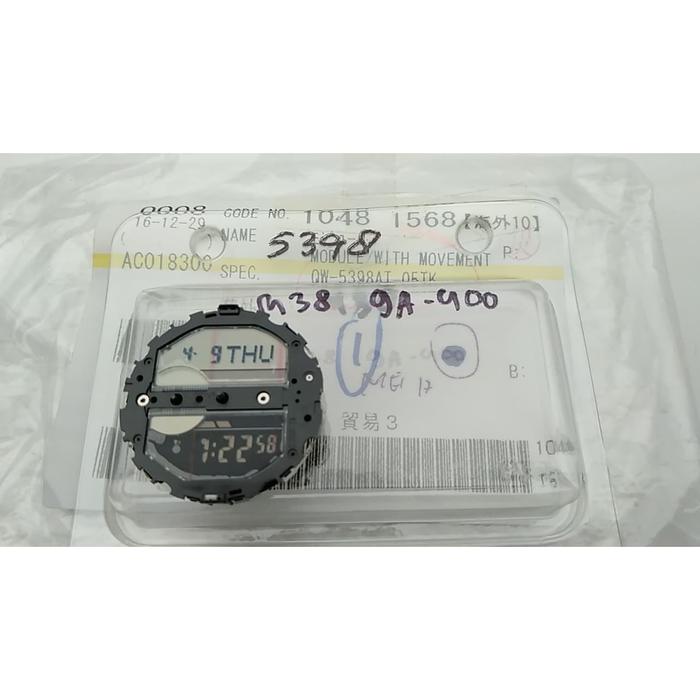 G shock module store 5398