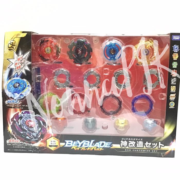 Beyblade b98 best sale