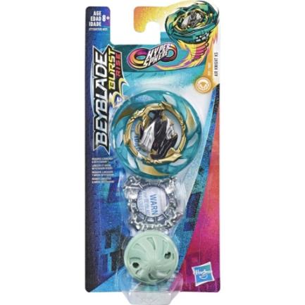 Hasbro Beyblade Burst Rise Hypersphere 