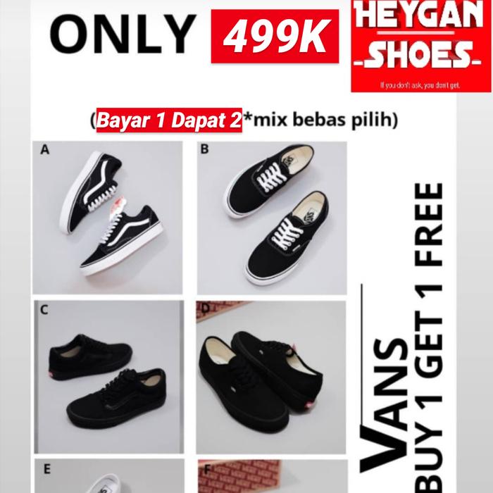closest place to buy vans
