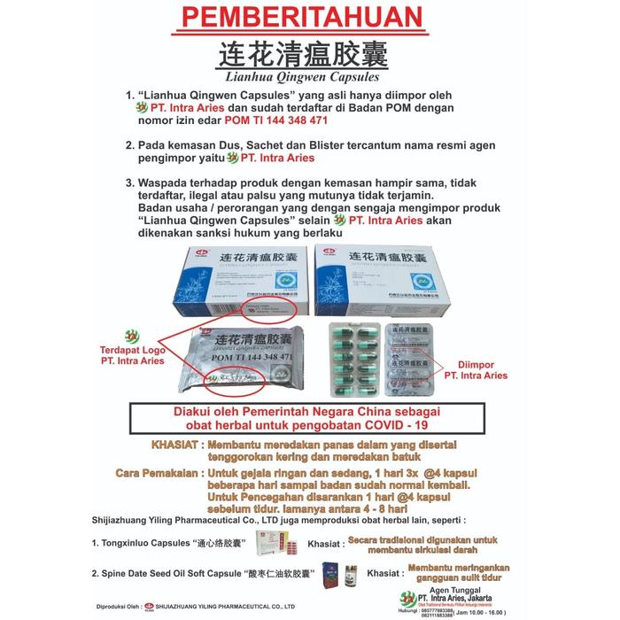 Jual Obat Herbal Demam Tenggorokan Batuk Pilek Flu Covid 19 Corona Bpom Kota Tangerang Winsalabim Tokopedia