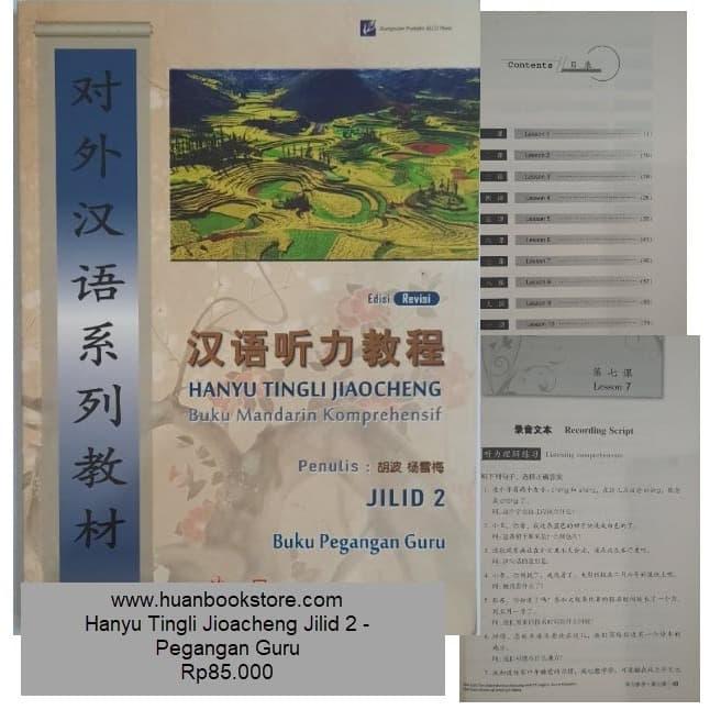 Gambar Hanyu Tingli Jiaocheng Jilid 2 - Pegangan Guru dari Huan Book Store undefined Tokopedia