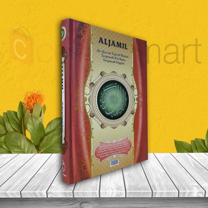 Gambar AL QUR'AN AL JAMIL UKURAN A5 TERJEMAH PERKATA BAHASA INGGRIS - Biru dari Cerdas Mart undefined Tokopedia