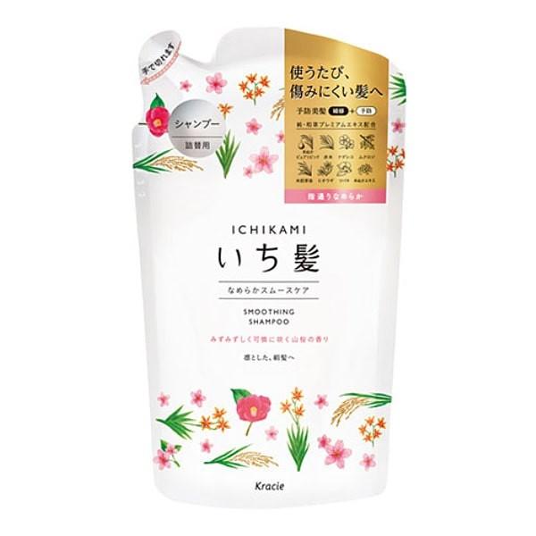 Gambar Ichikami Smoothing Shampoo Refill 340ml dari nihonmart undefined Tokopedia