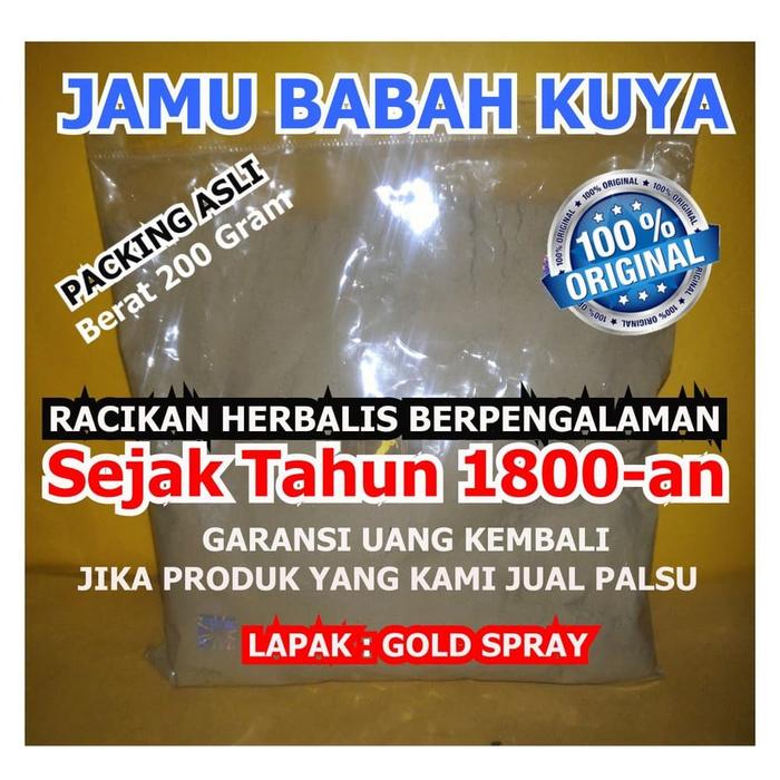 Gambar Obat Abses Anus Infeksi Anus Fistula Ani Jamu Babah Kuya Premium dari TokoJamuBandung undefined Tokopedia