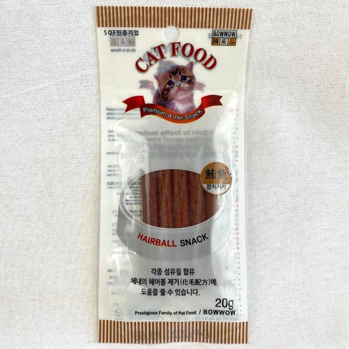 Gambar BOWWOW Cat Snack Kucing TUNA Jerky 20g dari Pet Republic Indonesia undefined Tokopedia