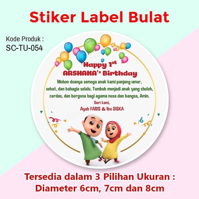 Stiker Ucapan Ulang Tahun Imagesee