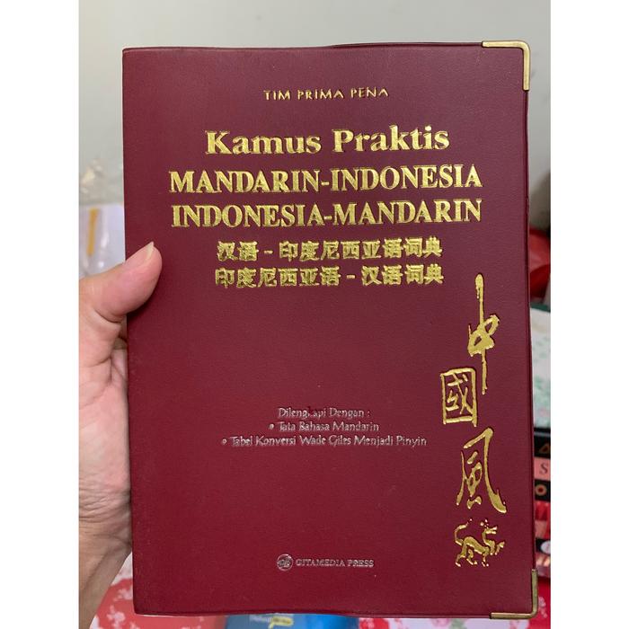Jual Kamus Mandarin Indonesia Mandarin Jakarta Barat Mbak Yu Tokopedia