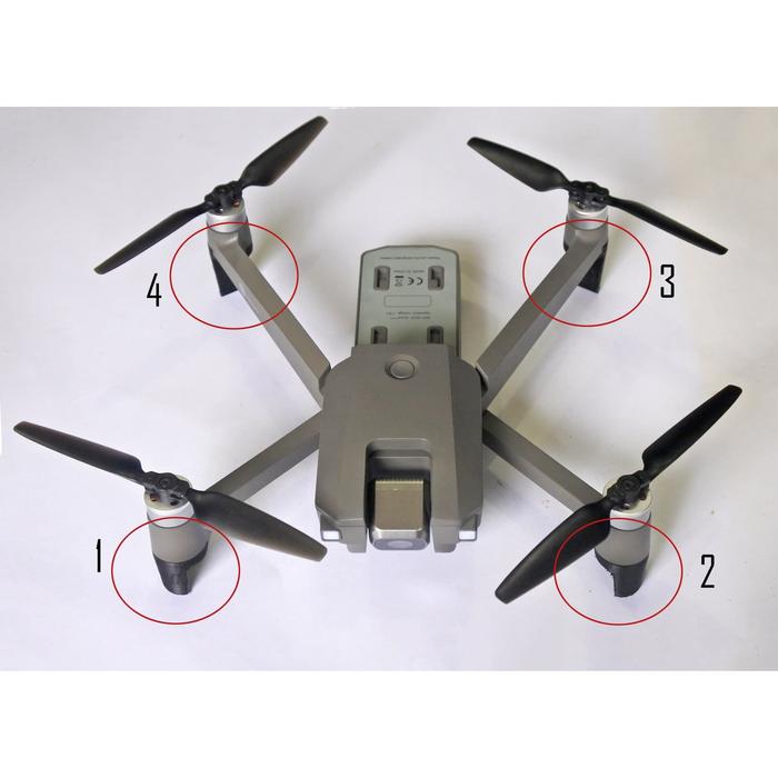 Drone mjx hot sale mew4