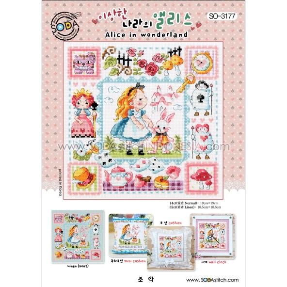 Gambar FAIRY TALE -POLA KRISTIK SULAMAN CROSS STITCH PATTERN SODA SODA STITCH - alice dari Myuniverse. undefined Tokopedia