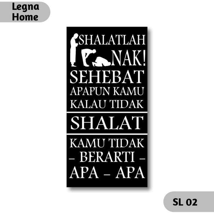 Gambar Hiasan Dinding Poster Kayu (Motivasi Sholat) - SL 02 dari Legna home undefined Tokopedia