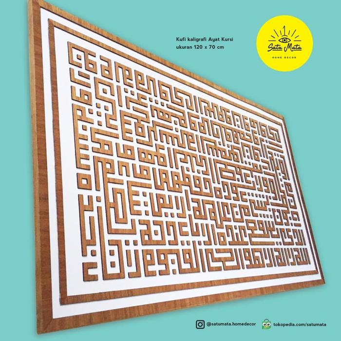 Gambar Kufi Kaligrafi Ayat Kursi Timbul Bahan kayu ukuran 120 x 70 cm dari Satu Mata Home Decor & Hobbies undefined Tokopedia