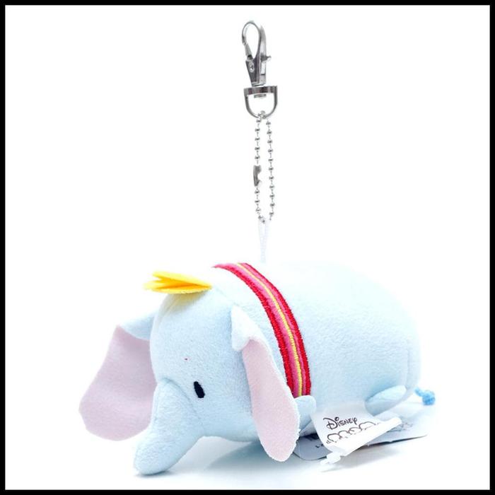 Jual Disney Dumbo Keychain 4 Inch Jakarta Pusat Oraribetseller Tokopedia
