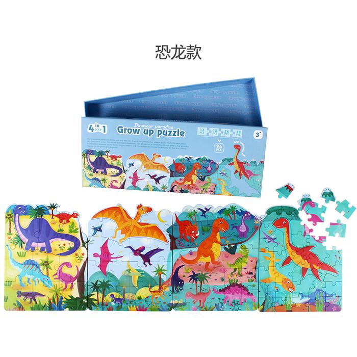 Gambar TweedyToys - 4 in 1 Grow Up Jigsaw Puzzle - Puzzle Kayu 4 in 1 Lucu - DINO dari TweedyToys undefined Tokopedia