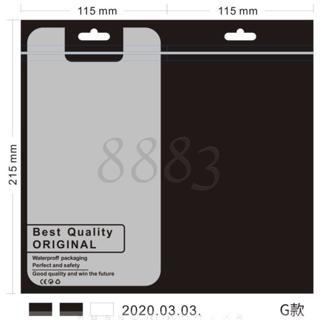 Gambar Plastik Packing Case Cover Casing Hp Fashion Case Isi 100Pcs - Hitam dari VOTE ACCESSORIES undefined Tokopedia