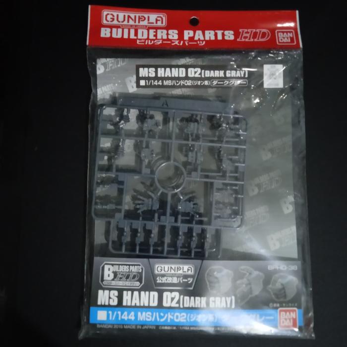 Gambar GUNPLA BUILDERS PARTS MS HAND 02 DARK GRAY dari AZNABELLE undefined Tokopedia
