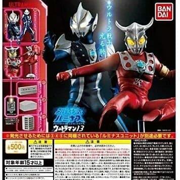 Gambar Gashapon Ultimate Luminous Ultraman 13 - Leo - Merah dari mechaniSTORE Bandung undefined Tokopedia