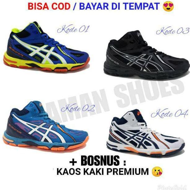 skechers hede