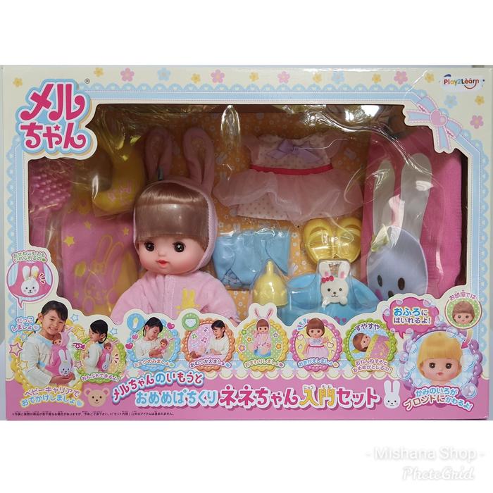 Gambar Boneka Mell Chan Nene Chan Mata Kedip Beginner Set Mellchan Doll dari Mishana Shop undefined Tokopedia