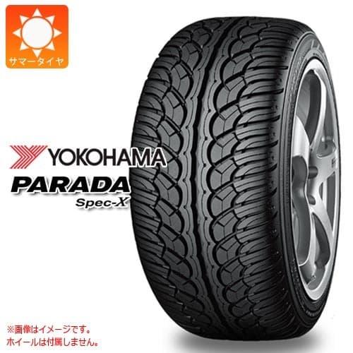 Gambar BAN MOBIL 235 55 R18 YOKOHAMA PARADA SPEC X-PA02 dari VIP Autostyle 06 undefined Tokopedia