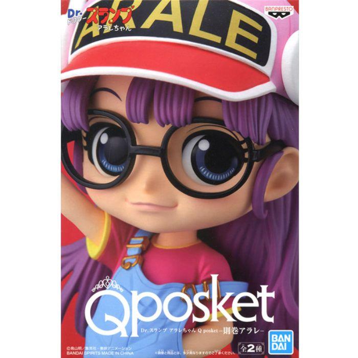 Jual Dr Slump Arale Chan Qp Arale Norimaki Jakarta Utara Hikaruhobbies Tokopedia