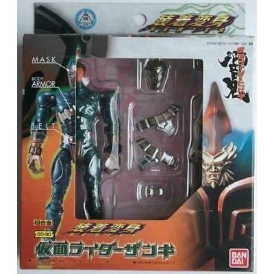 Gambar Bandai Chogokin GD-90 Souchaku Henshin Masked Rider Hibiki Zanki Slash dari Baswara Toys undefined Tokopedia