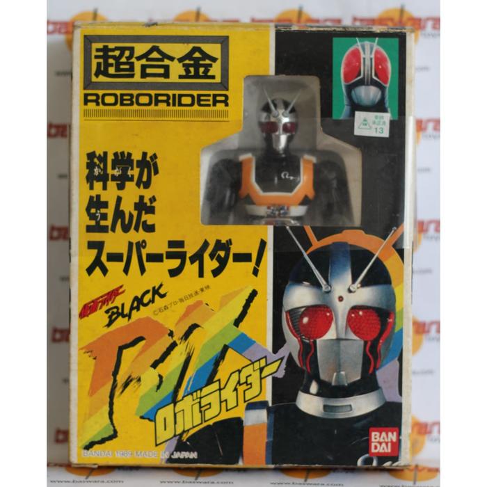 c370 仮面ライダーBLACK ロボライダー　超合金　RX バンダイ 2014] 超合金 仮面ライダーBLACK RX ロボライダー