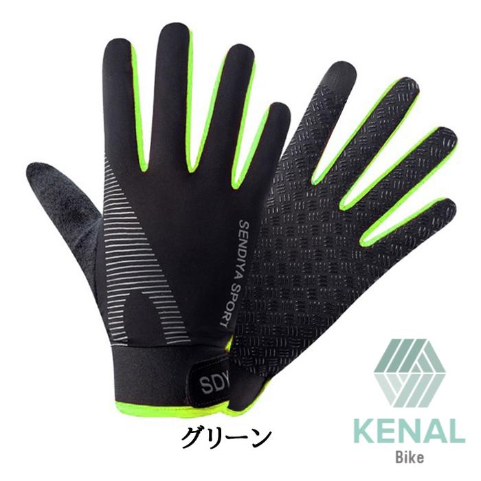 SENDIYA SPORT Touchscreen Touch Screen Bicycle / Motorcycle Gloves