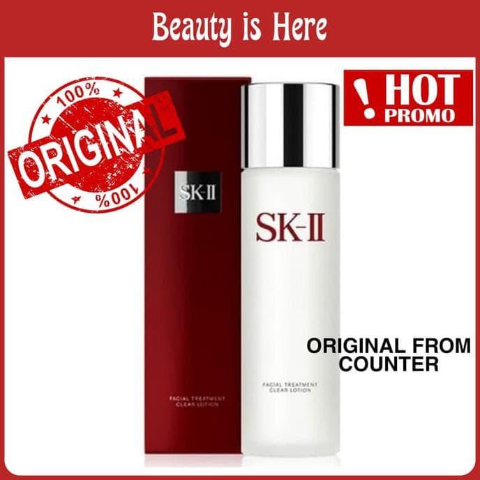 harga clear lotion sk ii