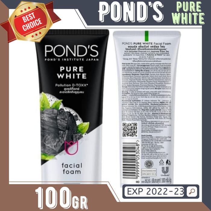 facial foam ponds hitam