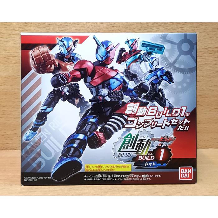 Gambar SO-DO Kamen Rider BUILD 01 BOXART [6/SET] Rabbit Tank Gorilla Diamond dari Littlebubuhobby undefined Tokopedia